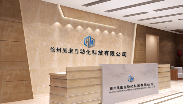 在魚龍混雜的皮帶秤傳感器市場，國產(chǎn)品牌該如何“C位出道”
